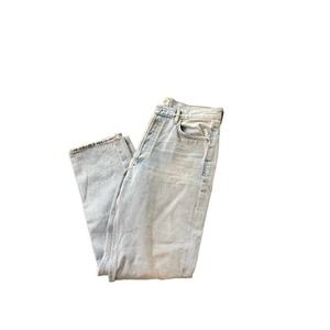 Citizens of Humanity Charlotte High Rise Straight Jeans